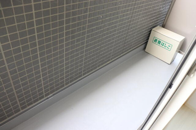 【バルコニー】 | グレイスコーポ