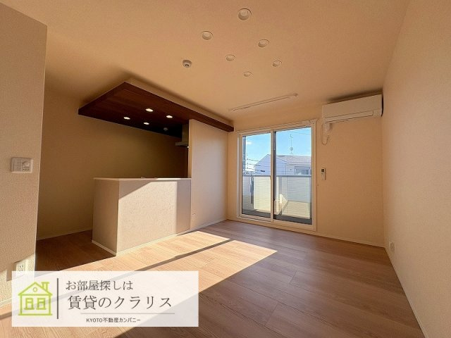 GRAMM桂稲荷山の居間・リビング