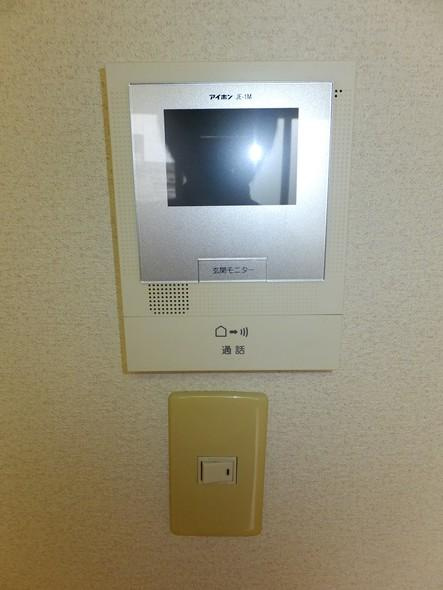グラントワ谷在家のセキュリティ