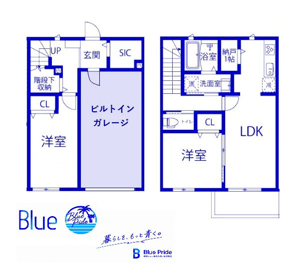 【間取り】 | アウラガレージ（ガレージハウス）