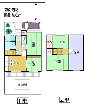 【間取り】 | S30287-洛北