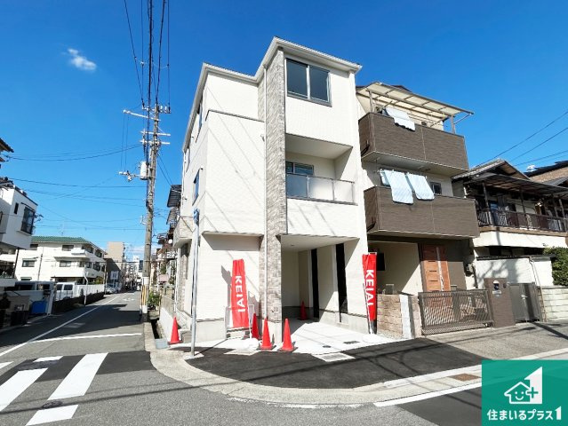 ■尼崎市尾浜町　第1期　新築一戸建ての外観|安心の10年保証！外観を美しく保ち、雨水で汚れを落とします！気になることがありましたら、お気軽にお問い合わせください！