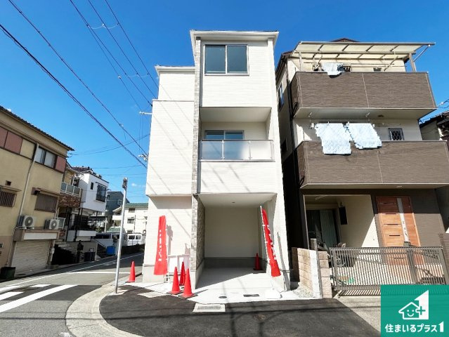 ■尼崎市尾浜町　第1期　新築一戸建ての外観|お客様に長く安心して住んでいだだける事にこだわった家づくり！住んでからのアフターサービスにもしっかりと取り組んでいます！
