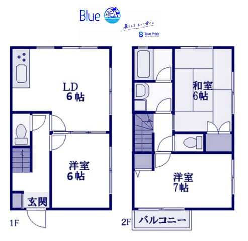 【間取り】 | ハウゼＭ