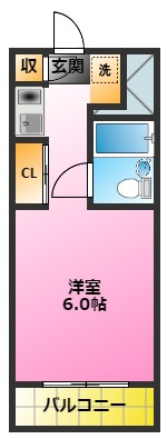 サカエフラット元住吉の間取り|鉄筋コンクリート造♪