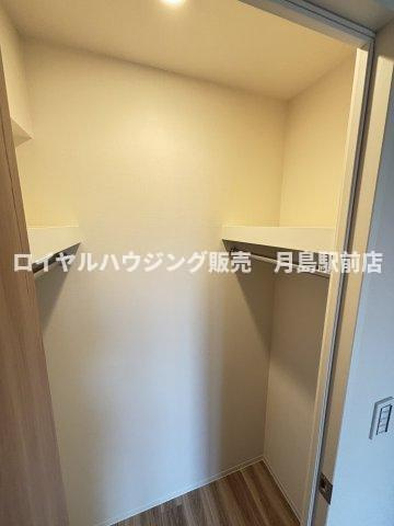 【収納】