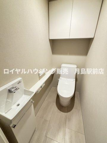 【トイレ】