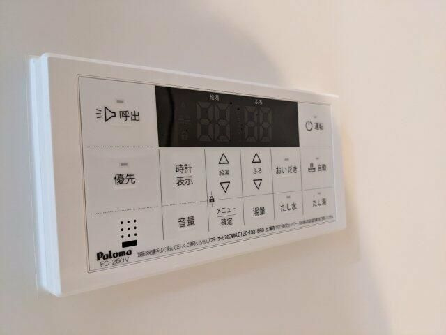 ワーフときわ台の設備