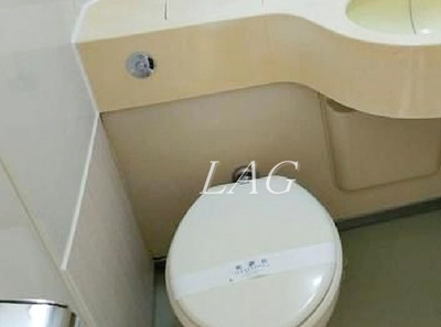 【トイレ】 | カルム赤坂 | トイレです。