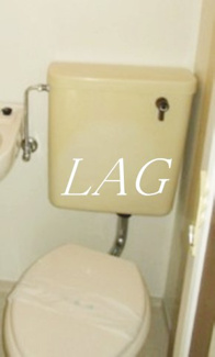 【トイレ】 | プレーリー麻布 | トイレです。