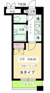 【間取り】 | ガラ・シティ南麻布 | 間取りです。