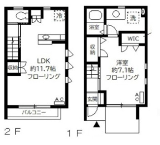【間取り】 | リヴェール武蔵小山 | 間取りです。