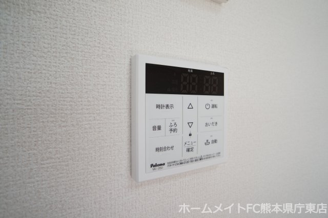 Lavie  belle(ラヴィ ベール)　A棟の設備