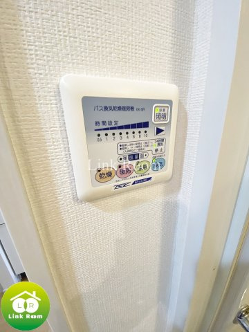 メインステージ森下のその他