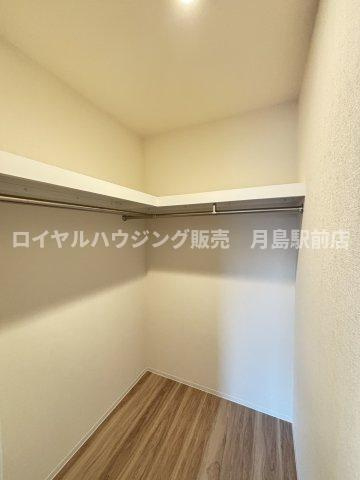 【収納】