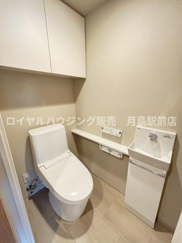 【トイレ】