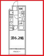 【間取り】 | オルタナお花茶屋