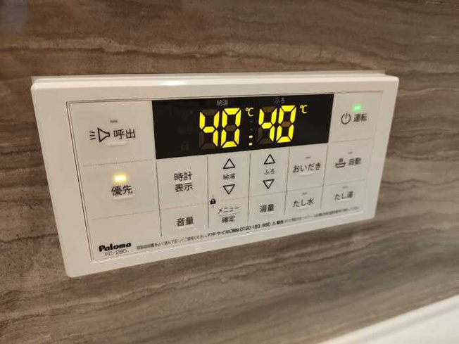 【設備】 | D-ROOM松木B