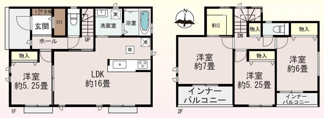 【居間・リビング】 | 10/9値下げ☆前橋市六供町1丁目　新築A号棟
