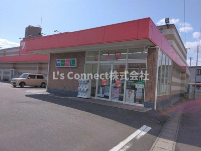 【周辺】 | クレメントＢ | ツルハドラッグ市名坂店まで1000m