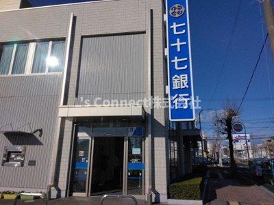 【周辺】 | クレメントＢ | 七十七銀行　泉支店まで1300m