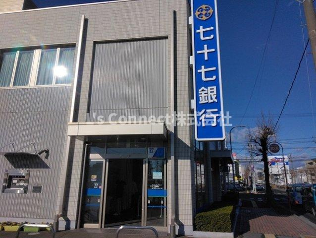 【周辺】 | クレメントＢ | 七十七銀行　泉支店まで1300m