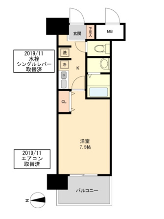 グランカーサ千代田