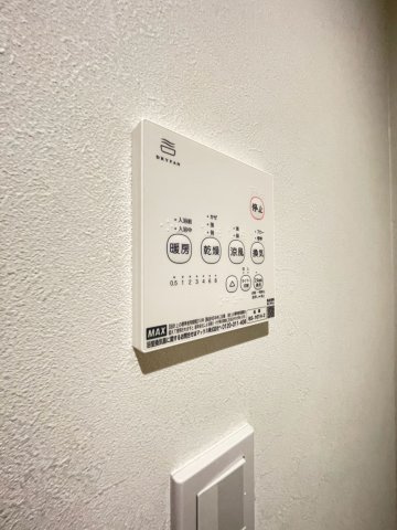 【設備】 | GRADUS京成稲毛