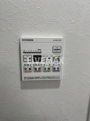 【設備】ファンファーレ黄金