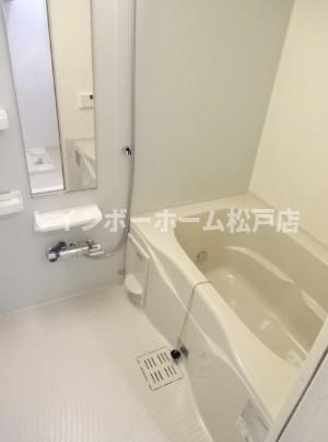 【仲介手数料：50％OFF】対象物件！の浴室