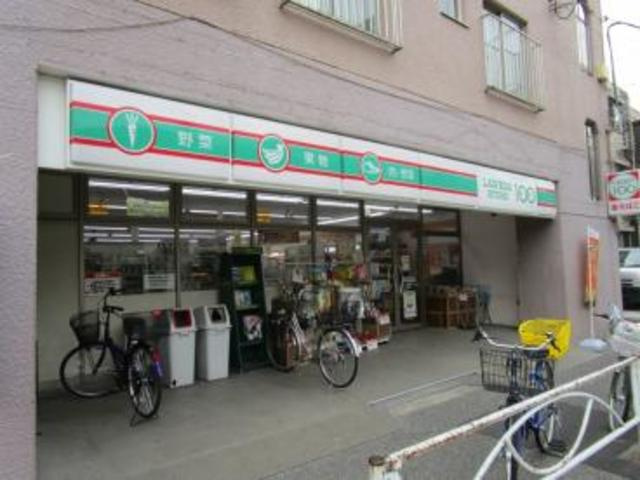 Ｓｏｌａｎａ　ソラーナのその他|ローソンストア100東駒形2丁目店