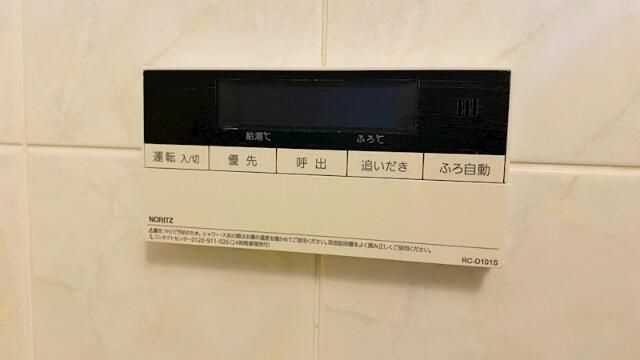 ロワール鶴見中央の設備