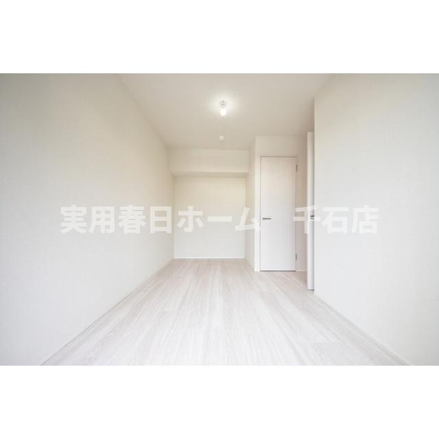 【洋室】