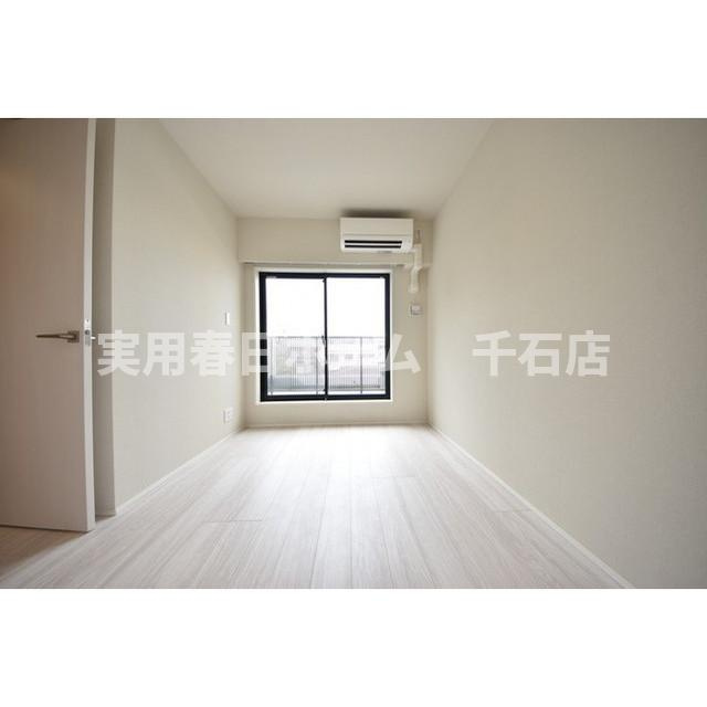 【洋室】