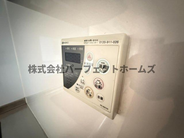 GRAND岡山手の設備