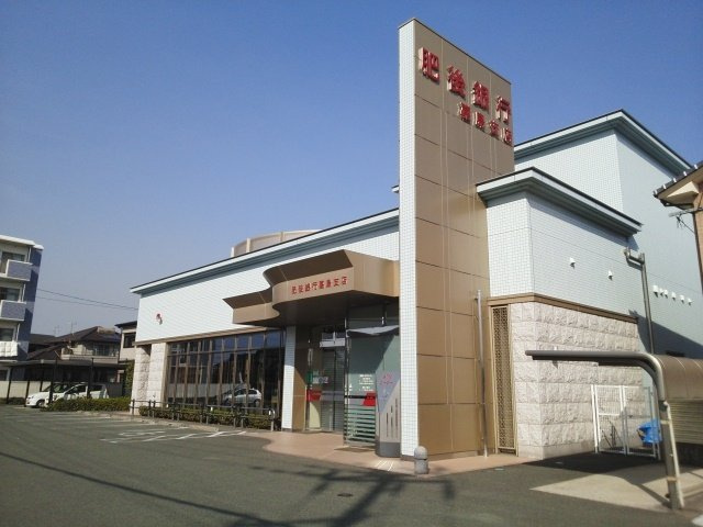 コーポフローラの周辺|肥後銀行嘉島店まで780m