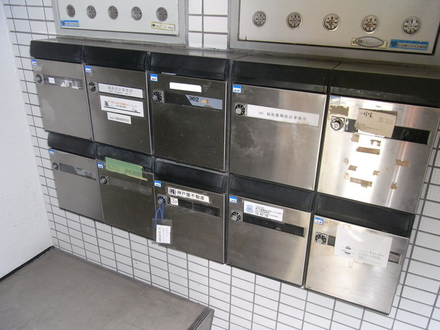 ベクヴェーム本山のその他
