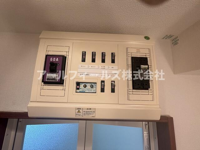 アーバンステージ南流山の設備|※室内写真は別部屋です