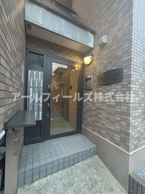 アーバンステージ南流山のエントランス
