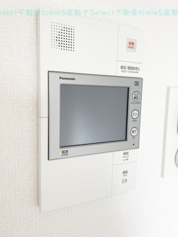 エスリード葵 広小路通のセキュリティ