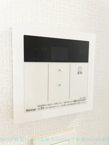 エスリード葵 広小路通のその他