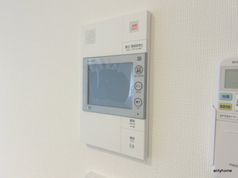 セレニテ谷町六丁目アリエ　仲介手数料無料のセキュリティ
