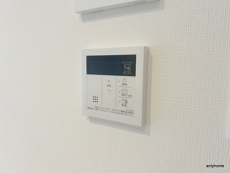 セレニテ谷町六丁目アリエ　仲介手数料無料の内装