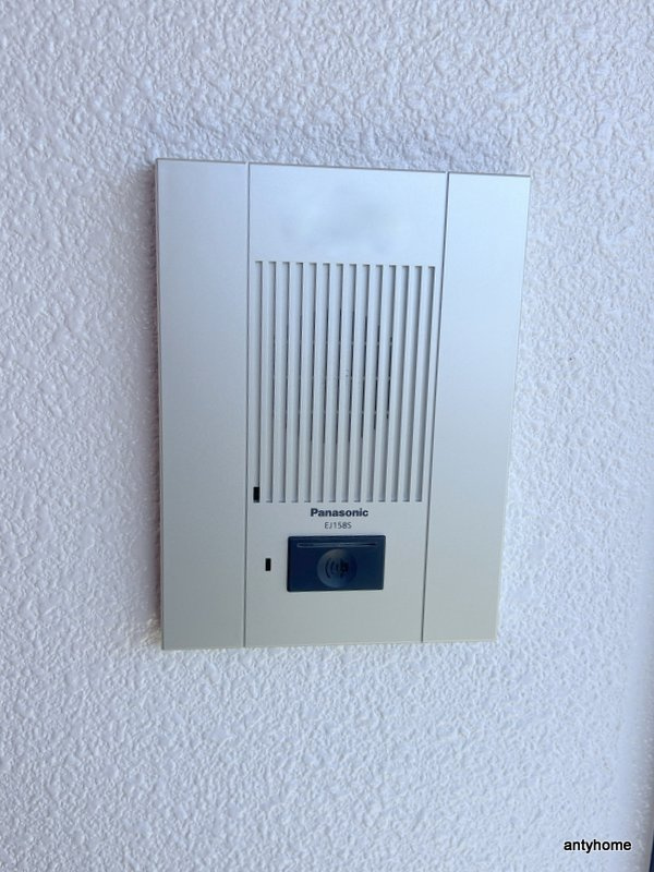 セレニテ谷町六丁目アリエ　仲介手数料無料のセキュリティ