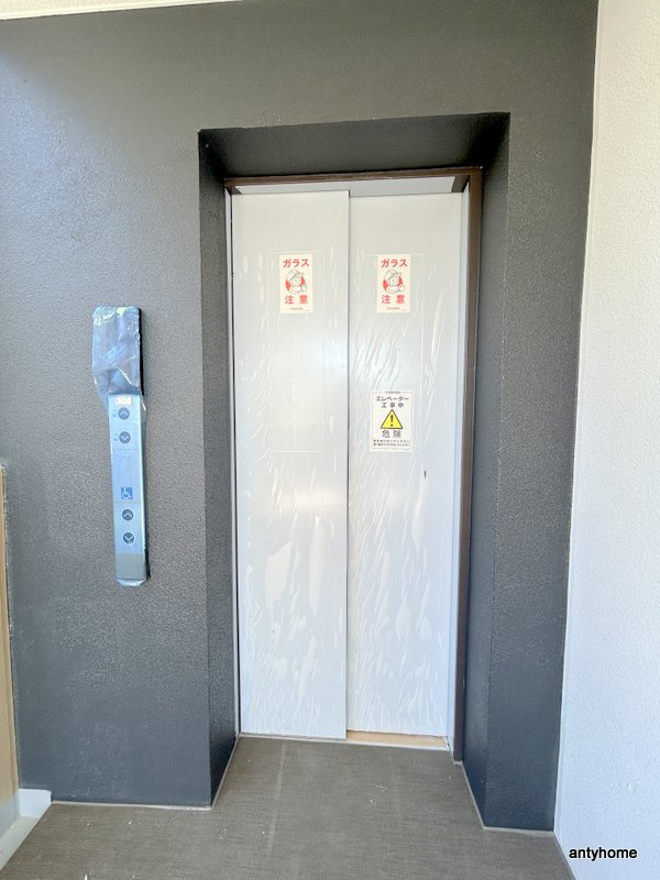 セレニテ谷町六丁目アリエ　仲介手数料無料の設備