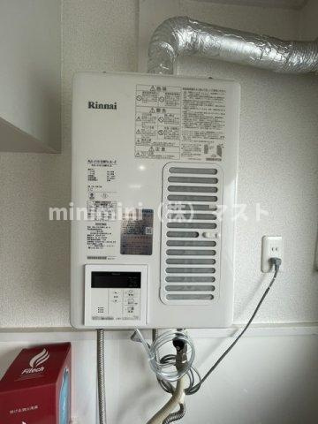 豊グランドハイツの設備|別部屋参考写真