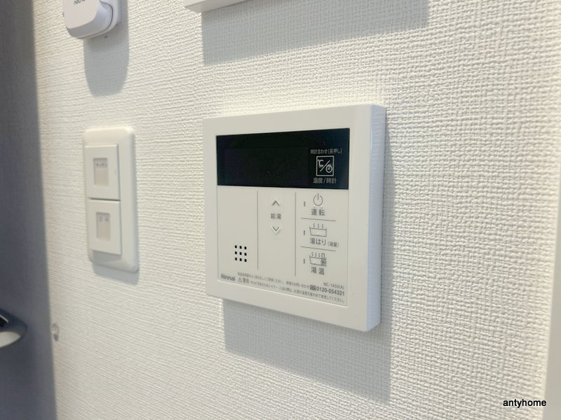 セレニテ谷町六丁目アリエ　仲介手数料無料の内装