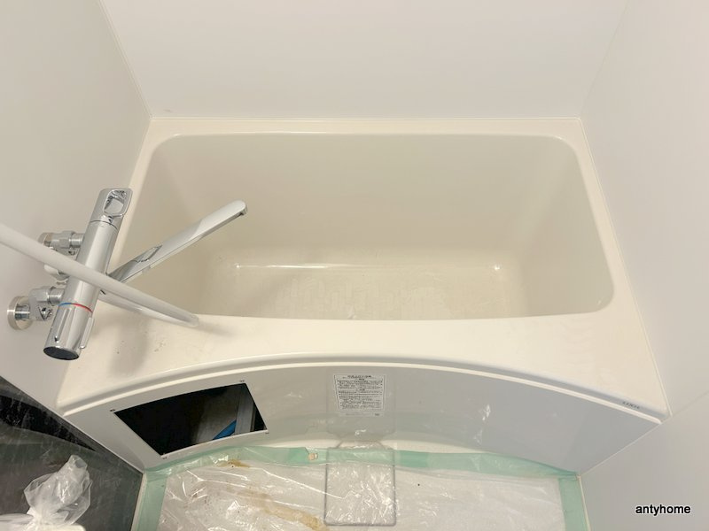 セレニテ谷町六丁目アリエ　仲介手数料無料の浴室