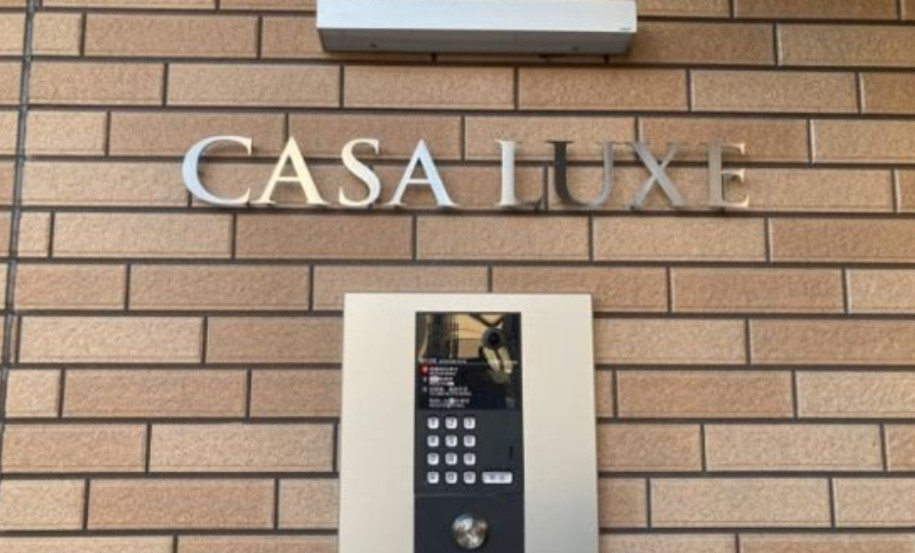 CASA　LUXE　北千住のその他
