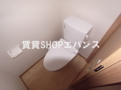 【トイレ】 | PRIME VISTA | ゆったりとした空間のトイレです